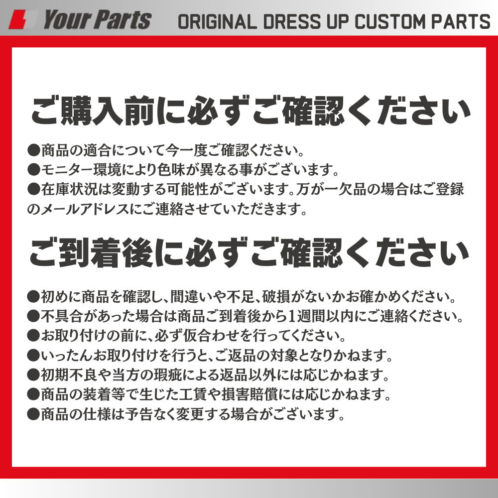 10月入荷予定 ワイドGLにも適合 (ダークグレーPVCレザー) オールレザーステアリング ハイエース 200系 9型専用 R8/2-現行車 YourParts e0301 車 カスタム