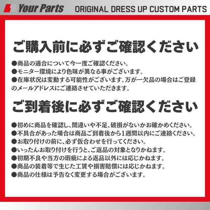 10月入荷予定 ワイドGLにも適合 (ダークグレーPVCレザー) オールレザーステアリング ハイエース 200系 9型専用 R8/2-現行車 YourParts e0301 車 カスタム