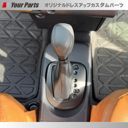 ガソリン車ハイブリッド車共通 (ブラックレザー×ブラックステッチ) シフトブーツ プロボックス/サクシード 160系 H26/9- YourParts 国内生産