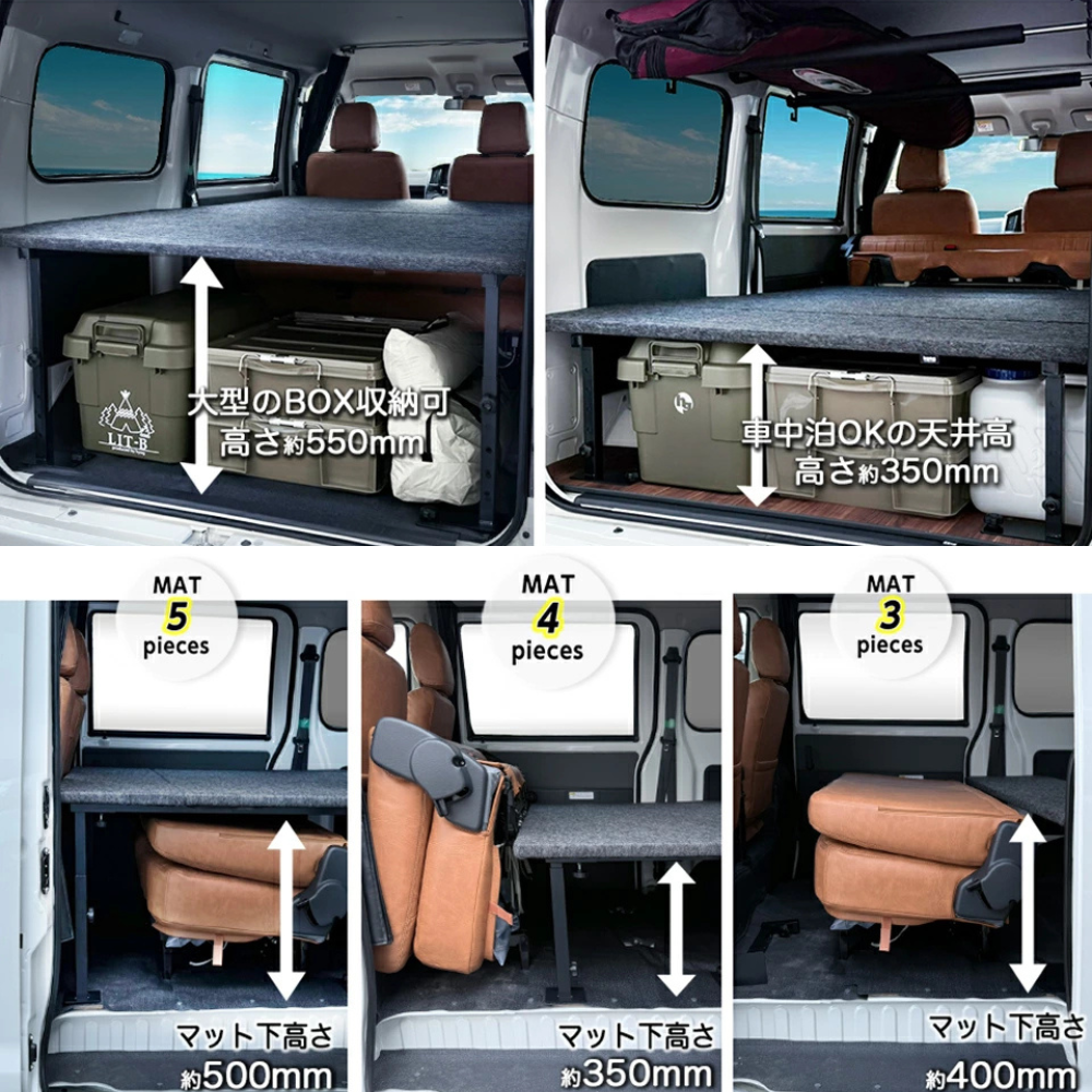 タフ仕様 全長2065mm 高さ5段階 (ブラックレザータイプ) ベッドキット タウンエース バン S403 / S413 R2/9- Field Strike GL / DX