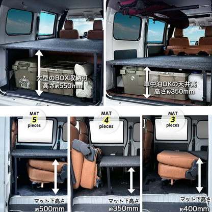 タフ仕様 全長2065mm 高さ5段階 (ブラックレザータイプ) ベッドキット タウンエース バン S403 / S413 R2/9- Field Strike GL / DX