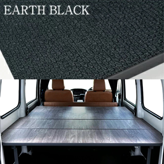 タフ仕様 全長2065mm 高さ5段階 (防滑アースブラック) ベッドキット 硬質タイプ タウンエース バン S403 / S413 R2/9- Field Strike GL / DX
