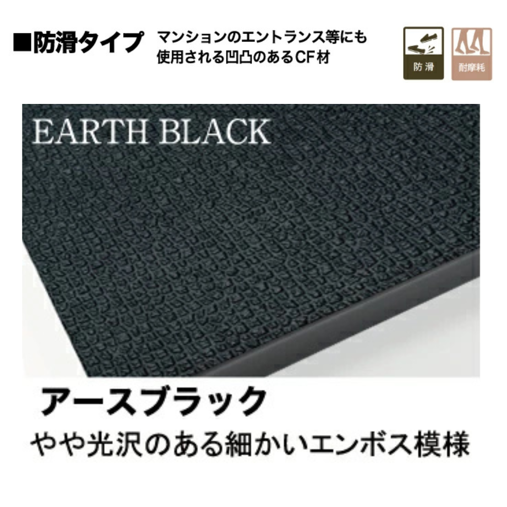 タフ仕様 全長2065mm 高さ5段階 (防滑アースブラック) ベッドキット 硬質タイプ タウンエース バン S403 / S413 R2/9- Field Strike GL / DX