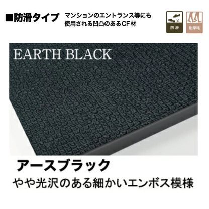 タフ仕様 全長2065mm 高さ5段階 (防滑アースブラック) ベッドキット 硬質タイプ タウンエース バン S403 / S413 R2/9- Field Strike GL / DX