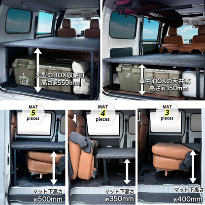 タフ仕様 全長2065mm 高さ5段階 (防滑アースブラック) ベッドキット 硬質タイプ タウンエース バン S403 / S413 R2/9- Field Strike GL / DX