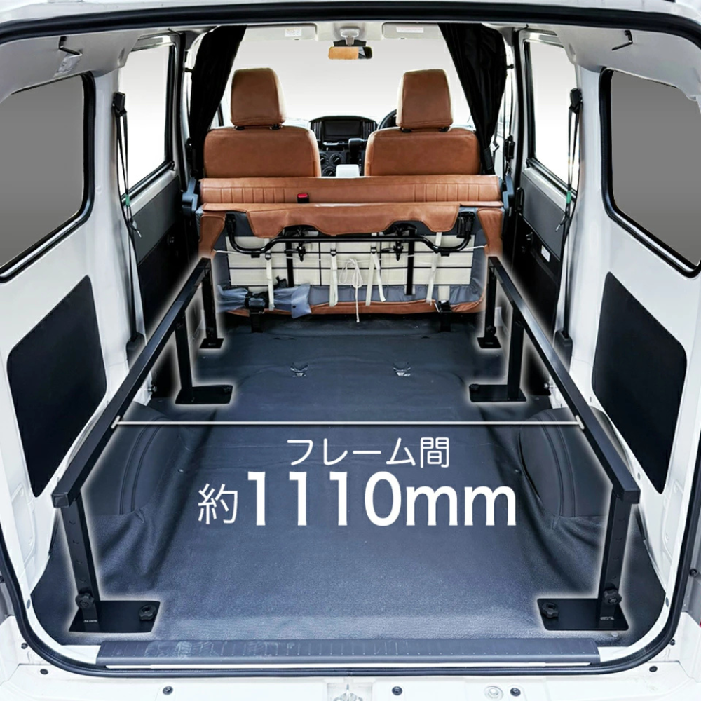 タフ仕様 全長2065mm 高さ5段階 (重歩行ラスティックブラウン) ベッドキット 硬質タイプ タウンエース バン S403 / S413 R2/9- Field Strike GL / DX