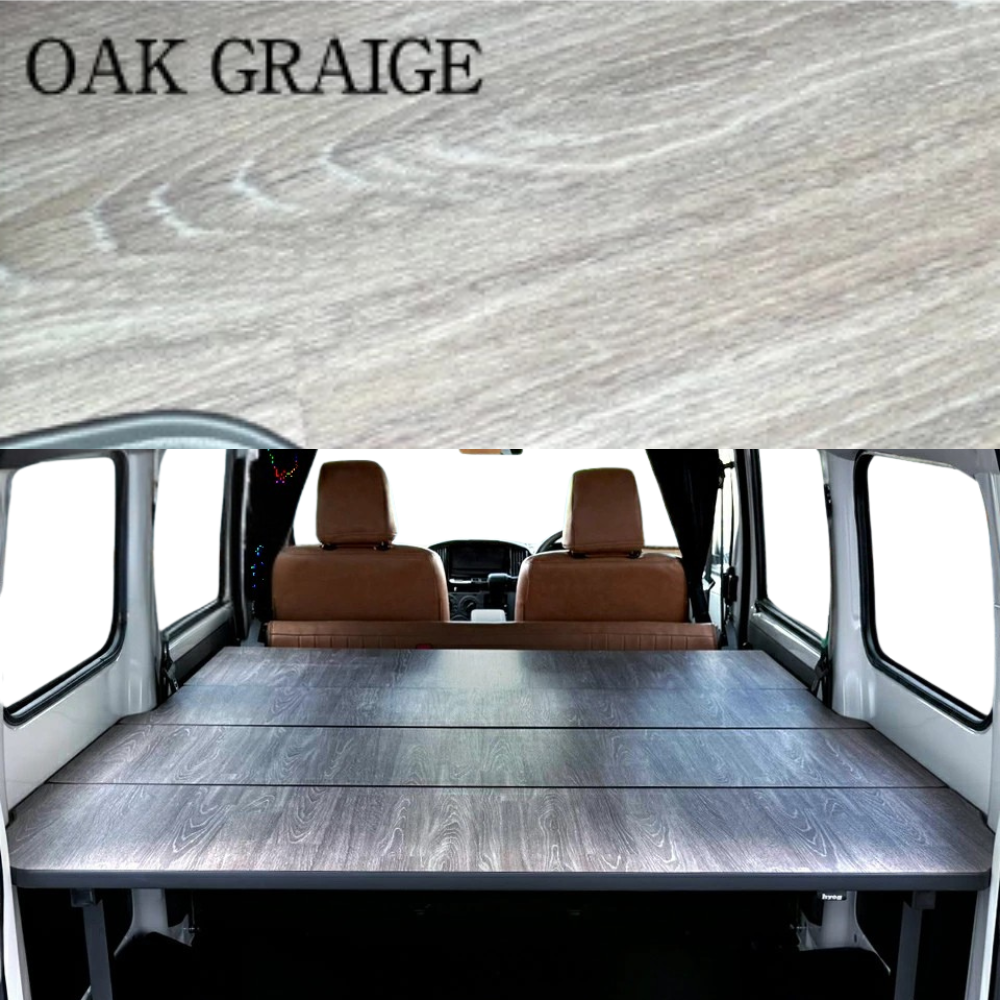 タウンエース バン S403 / S413 Field Strike ベッドキット 硬質タイプ GL / DX | 車種専用カスタムパーツのユアパーツ