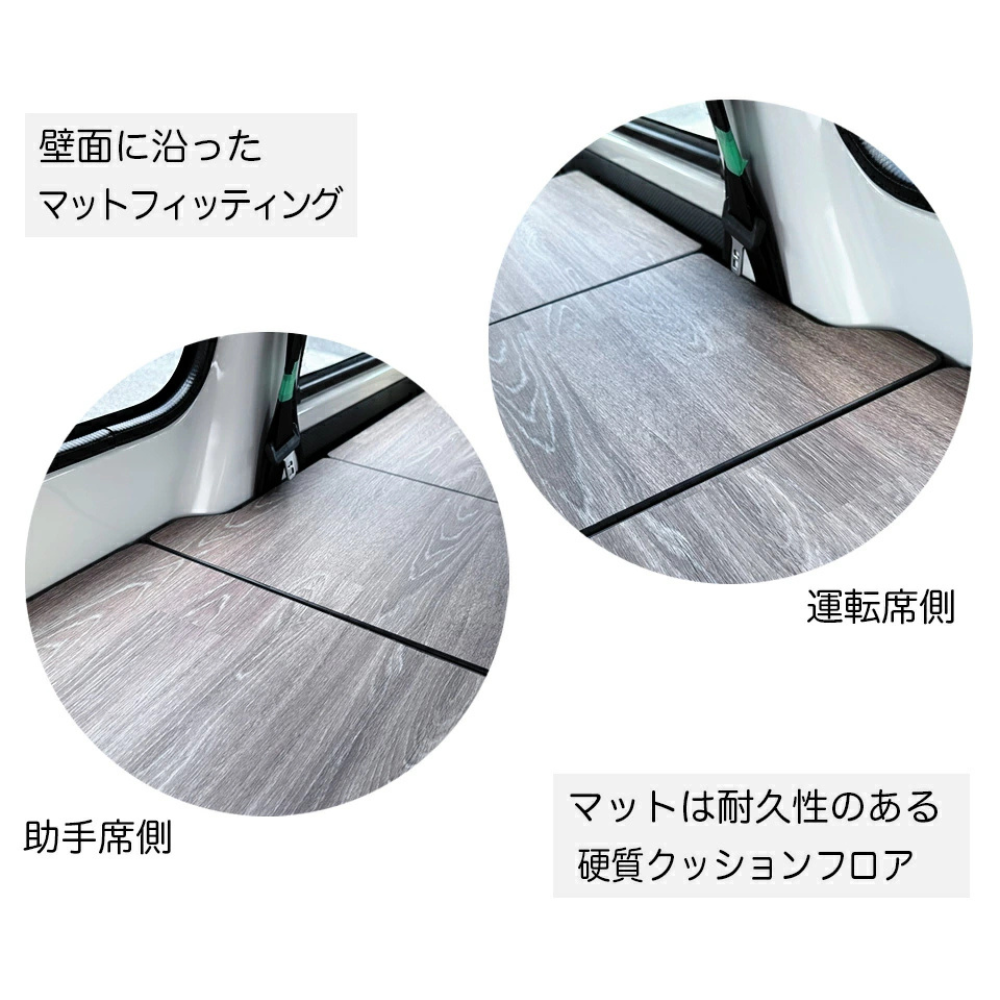 タフ仕様 全長2065mm 高さ5段階 (重歩行オークグレージュ) ベッドキット 硬質タイプ タウンエース バン S403 / S413 R2/9- Field Strike GL / DX