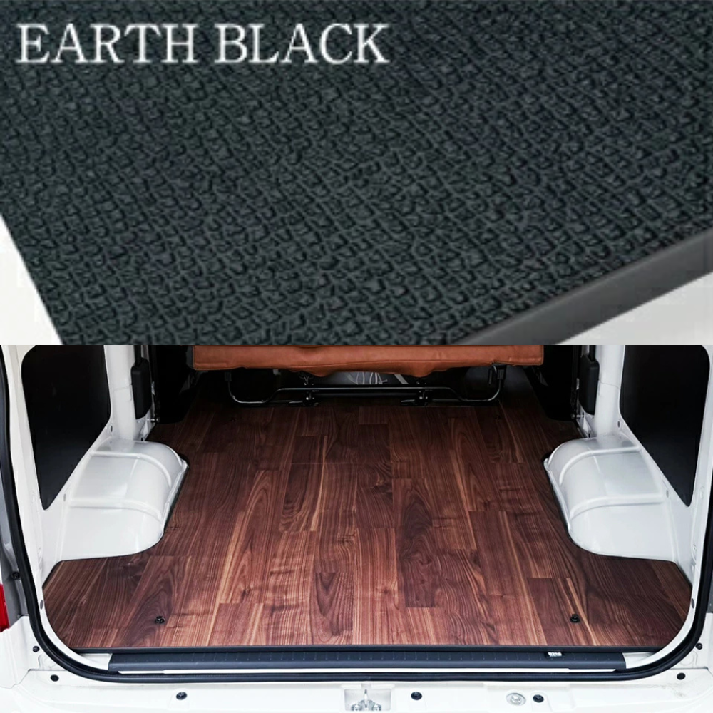 タウンエース バン S403 / S413 Field Strike 床張りキット GL / DX | 車種専用カスタムパーツのユアパーツ