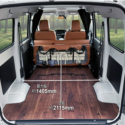フルサイズ フロアパネル 硬質タイプ (防滑アースブラック) 床張りキット タウンエース バン S403 / S413 R2/9- Field Strike GL / DX