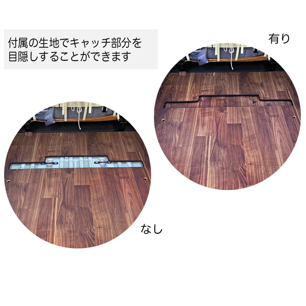 フルサイズ フロアパネル 硬質タイプ (防滑アースブラック) 床張りキット タウンエース バン S403 / S413 R2/9- Field Strike GL / DX