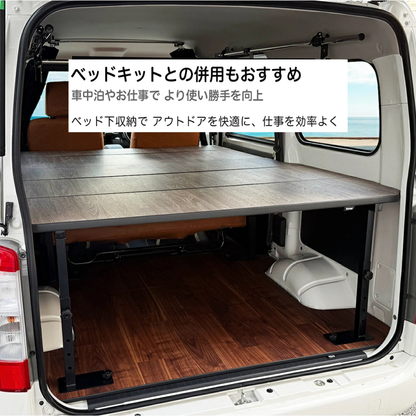 フルサイズ フロアパネル 硬質タイプ (防滑アースブラック) 床張りキット タウンエース バン S403 / S413 R2/9- Field Strike GL / DX