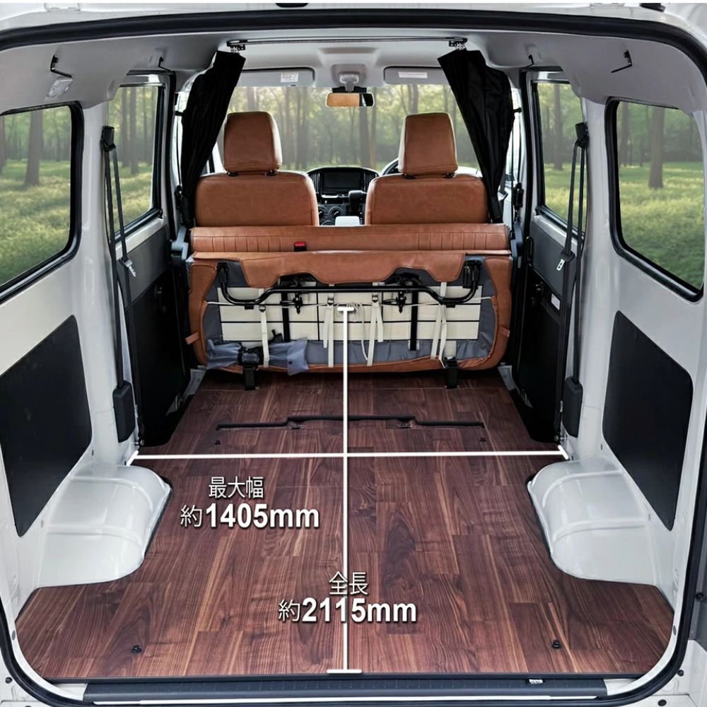 フルサイズ フロアパネル 硬質タイプ (重歩行ダークウッド) 床張りキット タウンエース バン S403 / S413 R2/9- Field Strike GL / DX