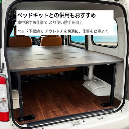 フルサイズ フロアパネル 硬質タイプ (重歩行ダークウッド) 床張りキット タウンエース バン S403 / S413 R2/9- Field Strike GL / DX