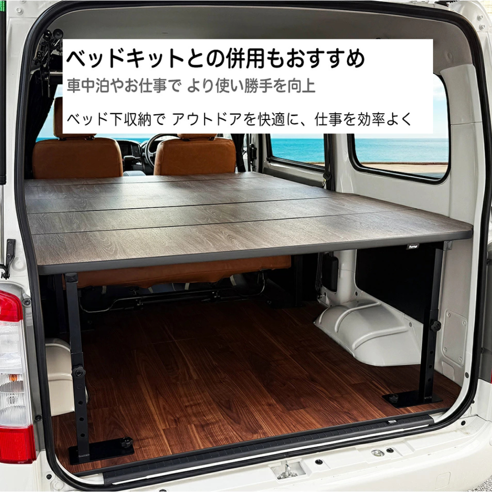 フルサイズ フロアパネル 硬質タイプ (重歩行オークグレージュ) 床張りキット タウンエース バン S403 / S413 R2/9- Field Strike GL / DX