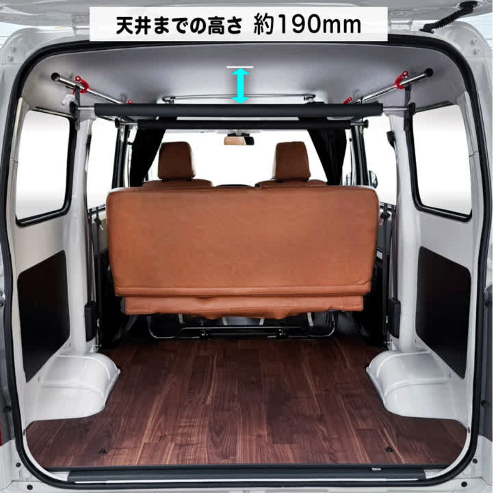 高さ調整3段階 サーフボードや脚立も (パイプホルダー黒) ルームキャリアセット ＋ マルチキャリアハンガー タウンエース バン S403 / S413 R2/9- Hyog