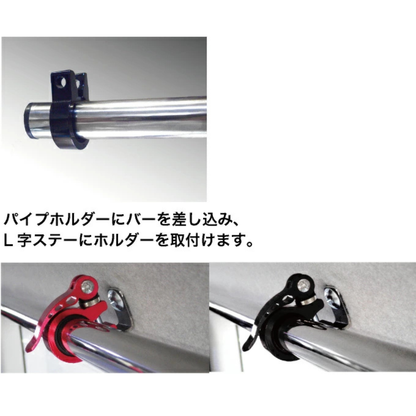 高さ調整3段階 サーフボードや脚立も (パイプホルダー黒) ルームキャリアセット ＋ マルチキャリアハンガー タウンエース バン S403 / S413 R2/9- Hyog