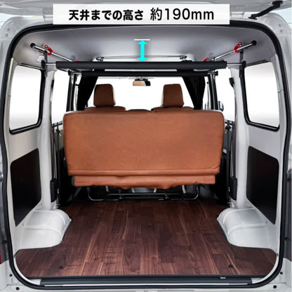 高さ調整3段階 サーフボードや脚立も (パイプホルダー赤) ルームキャリアセット ＋ マルチキャリアハンガー タウンエース バン S403 / S413 R2/9- Hyog