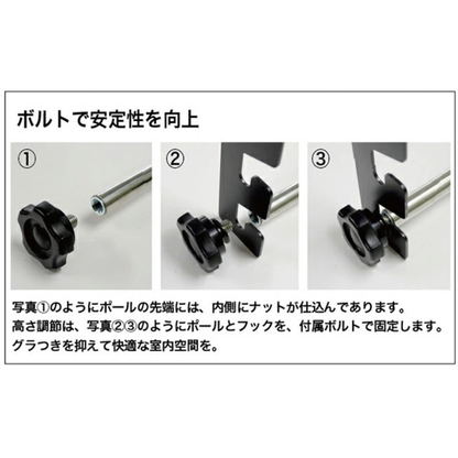 高さ調整3段階 サーフボードや脚立も (パイプホルダー赤) ルームキャリアセット ＋ マルチキャリアハンガー タウンエース バン S403 / S413 R2/9- Hyog
