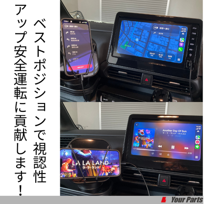首振り機能付きスマホスタンド (ピアノブラック) スマホキャッチ助手席テーブル デリカミニ前期 B34系 R5/5-R7/9 e0707 ディスプレイオーディオにお薦め