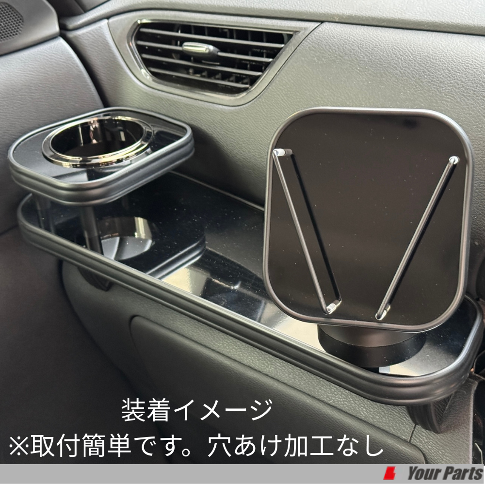 首振り機能付きスマホスタンド (ピアノブラック) スマホキャッチ助手席テーブル デリカミニ前期 B34系 R5/5-R7/9 e0707 ディスプレイオーディオにお薦め