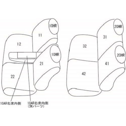 (ブラック) シートカバー Clazzio Jr キャスト スタイル LA250S / LA260S (H27/9-H29/9) クラッツィオ ED-6551 X / X "SAIIH 運転席シートリフター無し