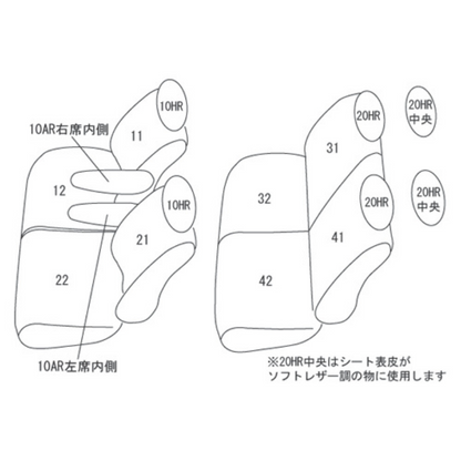 (ブラック) シートカバー Clazzio Jr タント LA650S / LA660S (R1/7-R2/11) クラッツィオ ED-6518 Xターボ スマートクルーズパック装備車