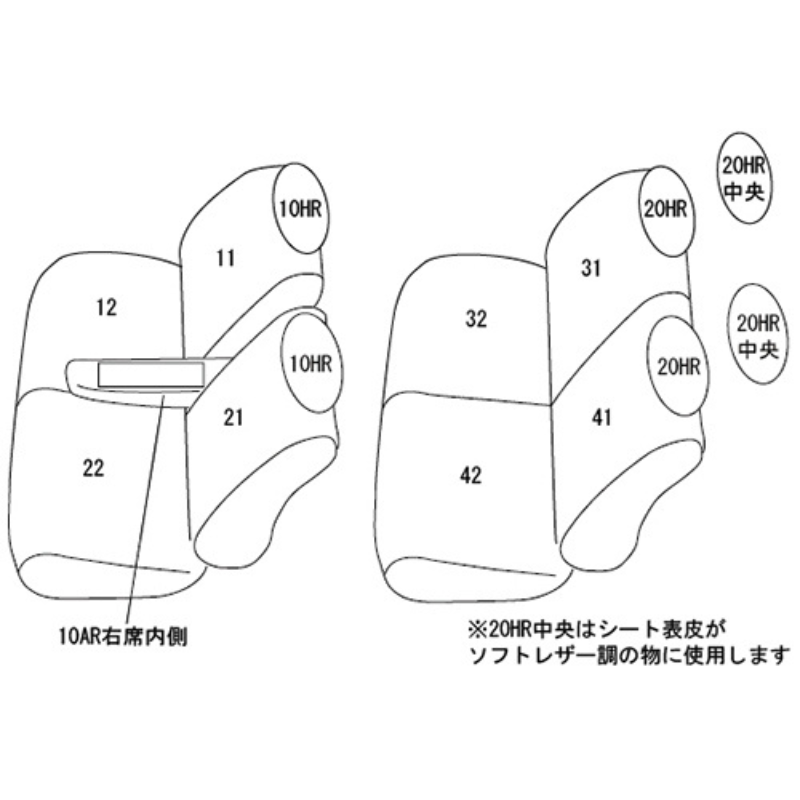 (ブラック) シートカバー Clazzio Jr タント LA650S / LA660S (R4/10-) クラッツィオ ED-6522 X / X ターボ フロントボックス付きセンターアームレスト