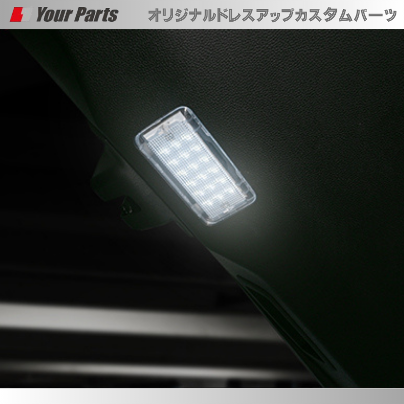 バックドアにLEDライトをインストール バックドア LEDライト ランドクルーザー 250系 R6/4- LANBO WD104168 増設タイプ アウトドア ランプ