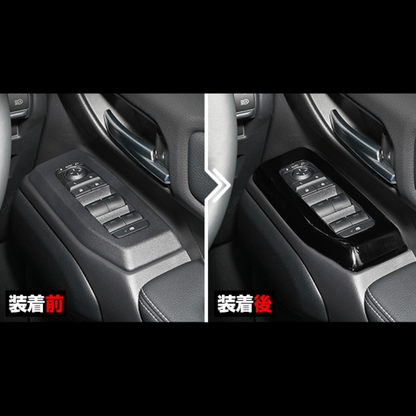 パワーウインドースイッチ部分 (ピアノブラック) 3Dインテリアパネル 4Pセット ランドクルーザー 250系 R6/4- LANBO LP1208-BM126 車 カスタム パーツ 内装