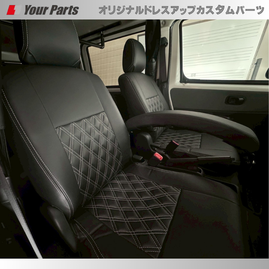 ダブルステッチ仕様 (ブラック) キルティングデザインシートカバー フロント左右セット タウンエース S403後期 R2/9- GL / DX 車 カスタム パーツ 内装