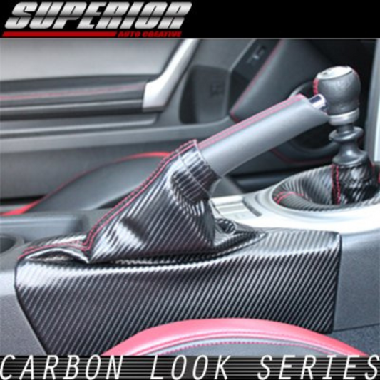 受注生産3week カーボンルック サイドブレーキブーツ 86 ZN6 レッドステッチ 車 カスタム パーツ 内装 おしゃれ ドレスアップ