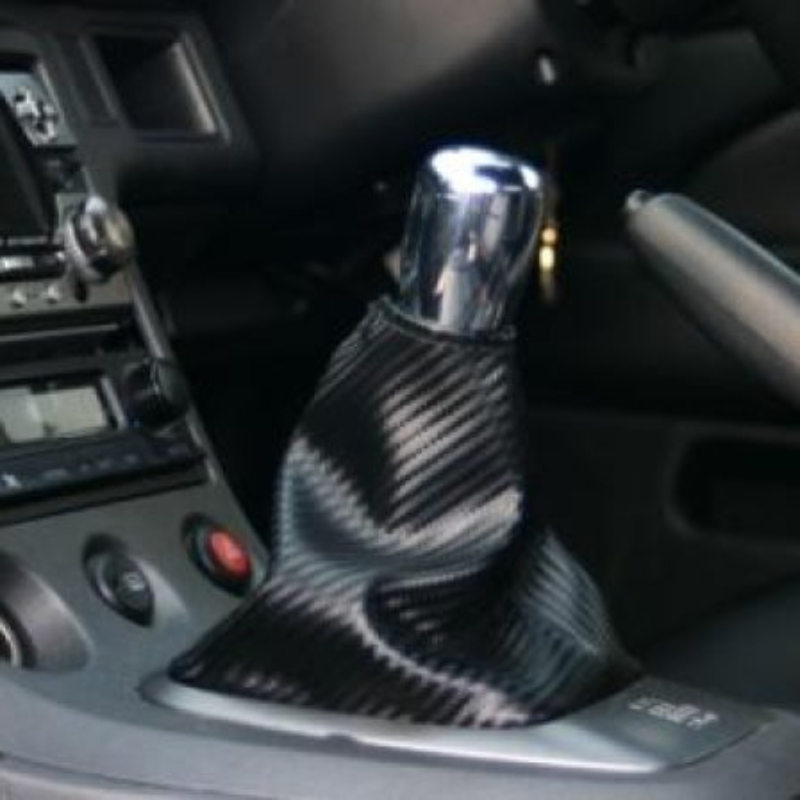シルビア S14系 カーボンルック シフトブーツ | 車種専用カスタムパーツのユアパーツ