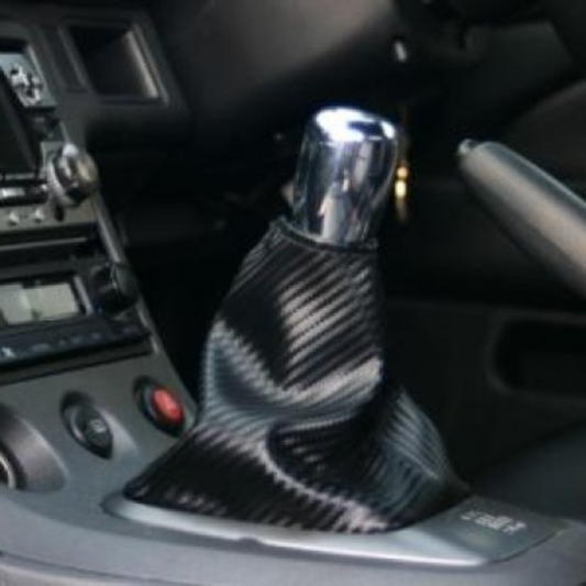 シルビア S14系 カーボンルック シフトブーツ | 車種専用カスタムパーツのユアパーツ