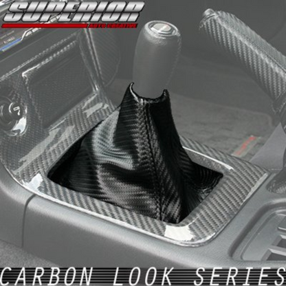 受注生産3week (MT車用) カーボンルック シフトブーツ スカイライン R33系 BCNR33含む 車 カスタム パーツ 内装 おしゃれ ドレスアップ