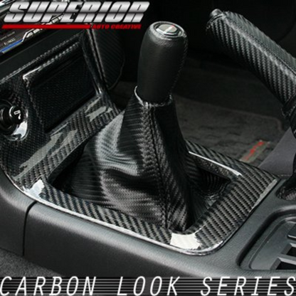 受注生産3week (MT車用) カーボンルック シフトブーツ スカイライン R33系 BCNR33含む 車 カスタム パーツ 内装 おしゃれ ドレスアップ