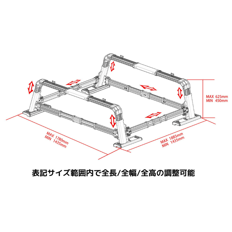 積載能力を強化 武装的ビジュアル ロールバー ハイラックス GUN125 H29/9- RB001 高強度アルミ合金