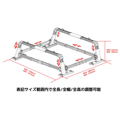 積載能力を強化 武装的ビジュアル ロールバー ハイラックス GUN125 H29/9- RB001 高強度アルミ合金