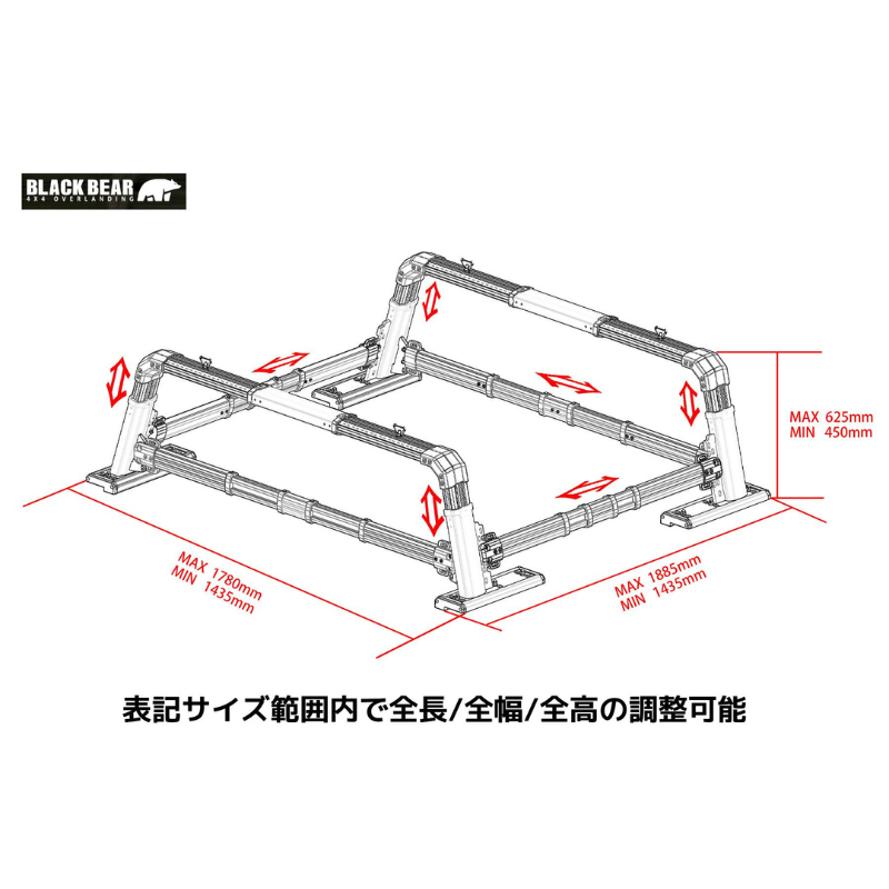 積載能力を強化 武装的ビジュアル ロールバー トライトン LC2T R6/2- RB001 高強度アルミ合金