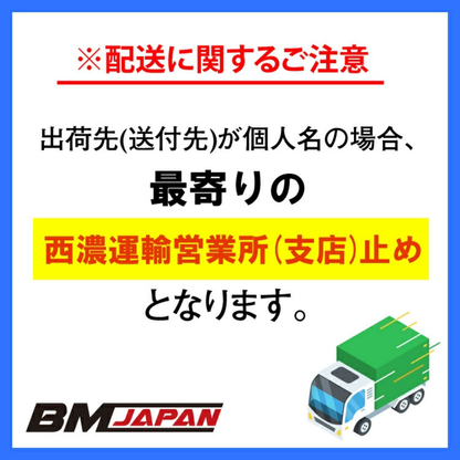 足元のドレスアップ (ブラック) サイドステップ トライトン LC2T R6/2- STP001 高強度スチール 車種専用設計