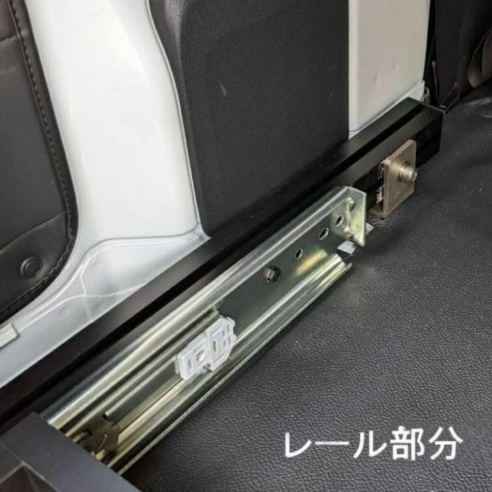 受注生産4week 荷物の取り出しが楽に 専用左右ボード付き (表面ロンマットMEダイヤモンド) スライドキャリア アトレー S700系 R4/1- ラゲージ 荷室用 配達