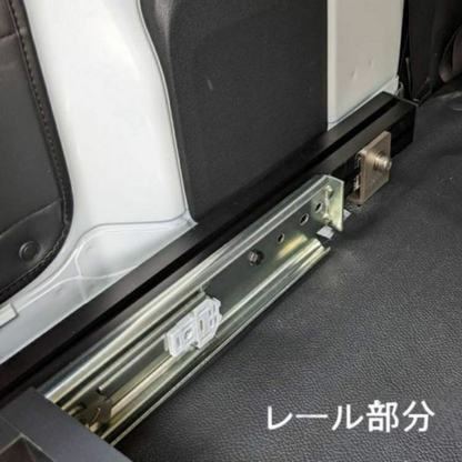 受注生産4week 荷物の取り出しが楽に 専用左右ボード付き (表面ロンマットMEダイヤモンド) スライドキャリア アトレー S700系 R4/1- ラゲージ 荷室用 配達