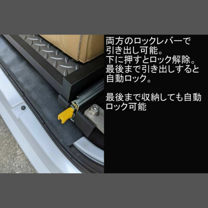 受注生産4week 荷物の取り出しが楽に 専用左右ボード付き (表面ロンマットMEダイヤモンド) スライドキャリア アトレー S700系 R4/1- ラゲージ 荷室用 配達