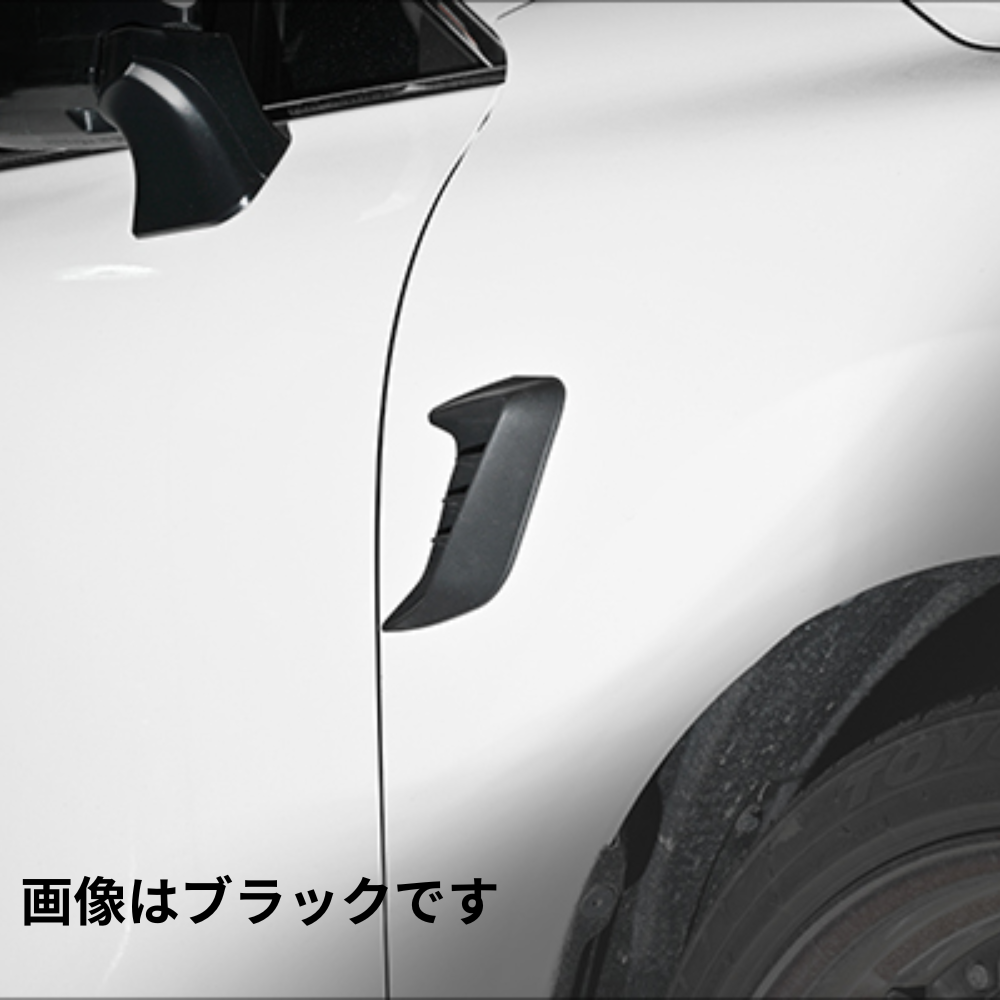 汎用 お好きな場所をダクトルックに (カーボン調) ダミーフェンダーダクト 2Pセット DUP56 ワンポイントに 軟質ラバー製 車 カスタム パーツ おしゃれ