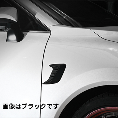 汎用 お好きな場所をダクトルックに (カーボン調) ダミーフェンダーダクト 2Pセット DUP56 ワンポイントに 軟質ラバー製 車 カスタム パーツ おしゃれ