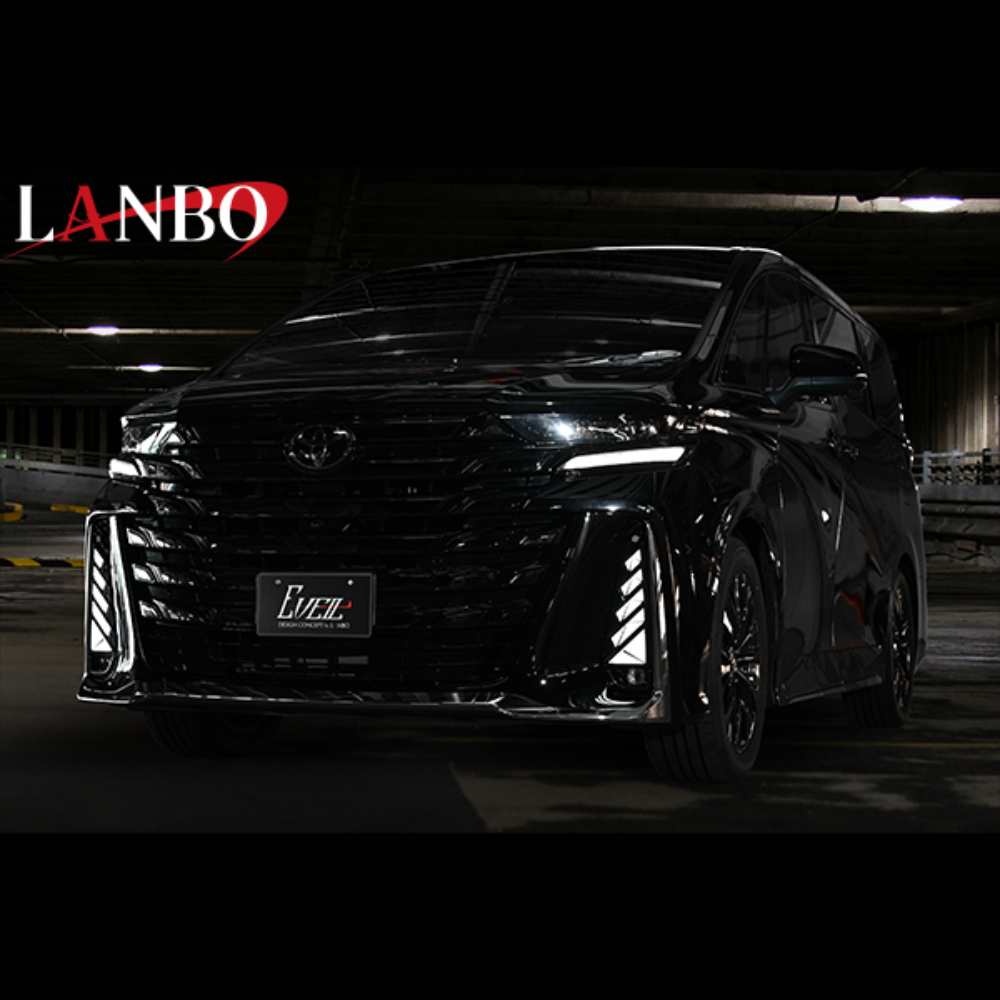 昼間でも隠せない、圧倒的な存在感。 (白光X青光) LEDデイライトキット ヴェルファイア 40系 R5/6- 流れるデイライト LDLK-VE40 3WAY仕様