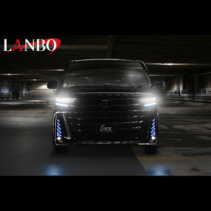 昼間でも隠せない、圧倒的な存在感。 (白光X青光) LEDデイライトキット ヴェルファイア 40系 R5/6- 流れるデイライト LDLK-VE40 3WAY仕様