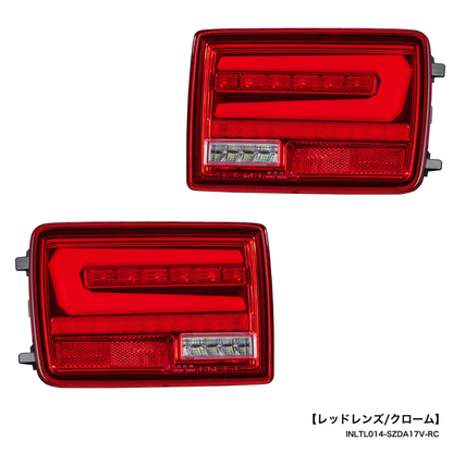 LEDテールレンズ買い替えるならこのデザイン (レッドレンズ/クローム) フルLEDテールランプ エブリイバン DA17V H27/2- INTEC Eマーク取得