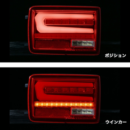 LEDテールレンズ買い替えるならこのデザイン (ライトスモーク/グロスブラック) フルLEDテールランプ エブリイバン DA64V H17/8- INTEC Eマーク取得
