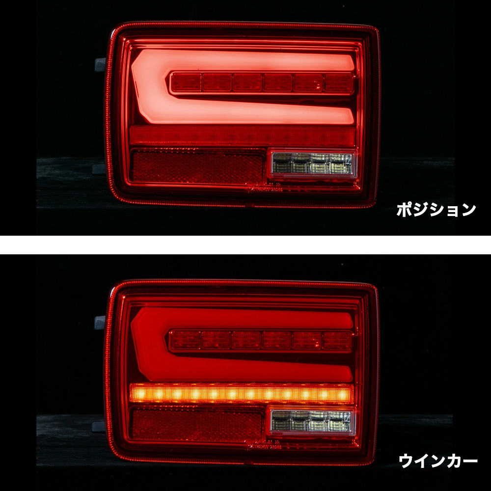 LEDテールレンズ買い替えるならこのデザイン (クリアレンズ/グロスブラック/レッドバー) フルLEDテールランプ エブリイバン DA64V H17/8- INTEC
